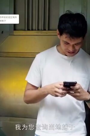 Rò rỉ cảnh Không (Không) trong buổi trị liệu thân mật bạo liệt