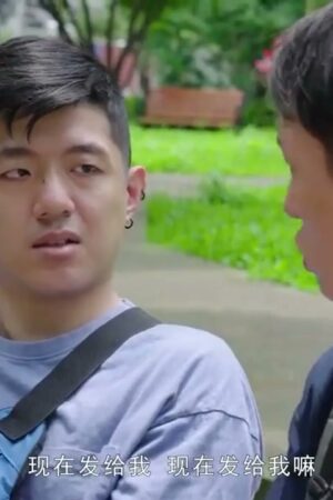 Clip rò rỉ: Không và không bùng nổ đam mê tại gia!