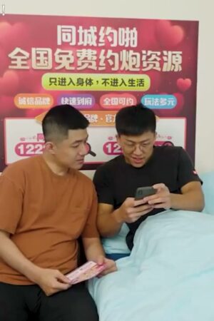 Clip rò rỉ: Cảnh nóng của Không (PMTC039), chân thực đến nghẹt thở