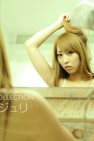 Juli kisaragi: Clip nóng rò rỉ chân thực – 082518_734