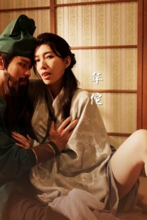 Clip rò rỉ của Guan Yu và XSJ099: Cảnh bạo liệt chân thực đến từng hơi thở
