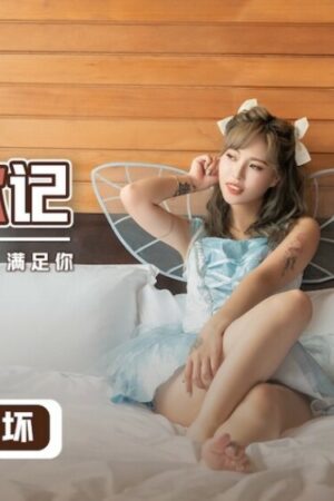 Linh Chi XSJ006 rò rỉ: Cảnh quay lén chân thực đến từng hơi thở!