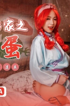 Rò rỉ cảnh nóng chân thực của không – XSJ018: Bạo liệt không giới hạn