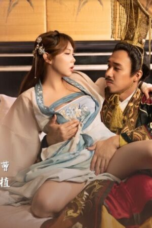 Clip rò rỉ: ‘Không’ và XSJ121 cuồng nhiệt không lối thoát!