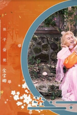 Linh Chi và XSJ122: Clip rò rỉ không che, chân thực đến nghẹt thở!
