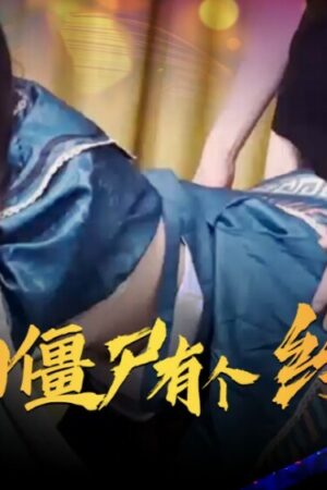 Clip nóng rò rỉ: Diễn viên Không cùng mã Không – Chân thực đến từng giọt mồ hôi!