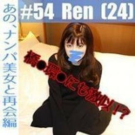 Kanna Hashio và FC2-PPV-1353279: clip rò rỉ nghiệp dư bùng nổ
