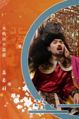 Bị rò rỉ: Không và XSJ126 – Đoạn phim nghiệp dư chân thực ướt sũng