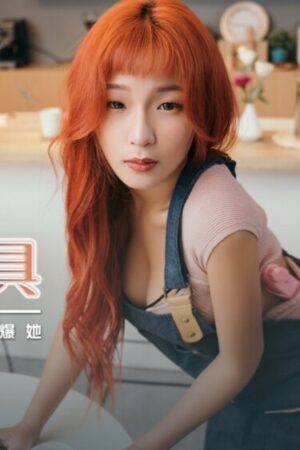 Rò rỉ clip cô chủ LyLy tự sướng điên cuồng tại văn phòng – XSJ072