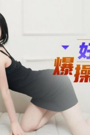 Lộ clip XKG097: Cô vợ nóng bỏng bị chủ nhà ‘thịt’ ngay tại căn hộ!