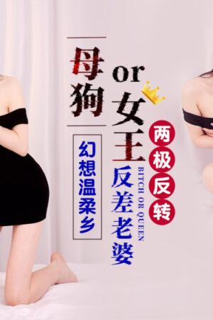 Clip rò rỉ siêu chân thực của Không, mã CUS-1272: Vợ hàng xóm bị quay lén tại nhà!