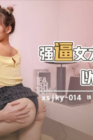 Sốc nặng: Cảnh nóng rò rỉ của Không, mã Không vừa bị lộ!