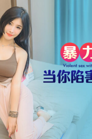 Clip nóng Linh Chi XKTC075 rò rỉ: Chân thực từng nhịp thở!