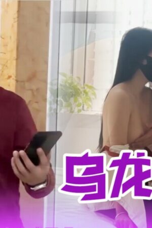 Clip rò rỉ: XSJ081 – Cảnh quay lén chân thực của không!