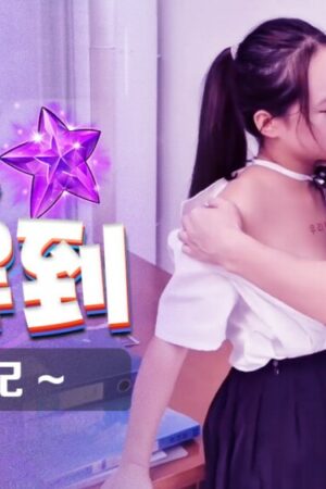 Rò rỉ clip nóng của Không – Không: Nhật ký tập luyện mỗi ngày ở trường