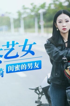 Rò rỉ clip nóng CUS-991: Cô gái trà sữa Không cắm sừng bạn thân, bùng cháy trên xe ga!