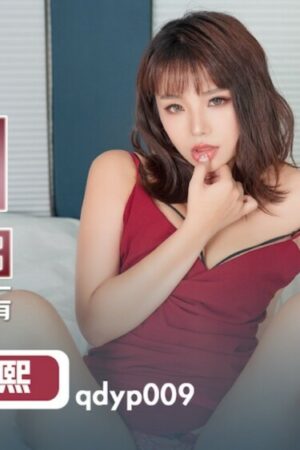 Clip nóng rò rỉ của Không và QDYP009: Hẹn hò gái hư bạo liệt!