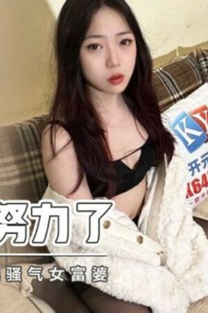 Minh Anh Và Mã XSJKY030: Clip Quay Lén Rò Rỉ Cực Bạo Liệt!