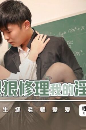 Rò rỉ clip nóng Không và XSJKY035: Cô giáo hư hỏng bị quay lén cực bạo!