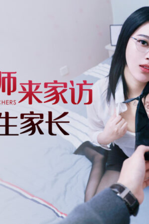 Rò rỉ clip nóng: Cô giáo Không cuồng nhiệt cùng phụ huynh, mã XKG118!