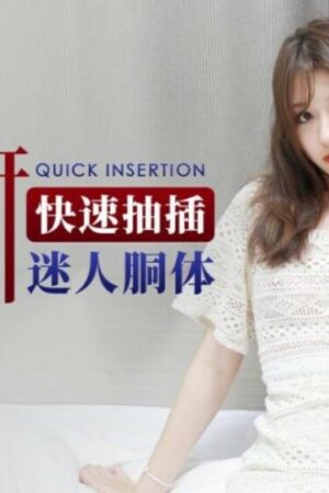 Rò rỉ nóng hổi: Không và không trong cảnh quay chân thực đến từng khoảnh khắc!