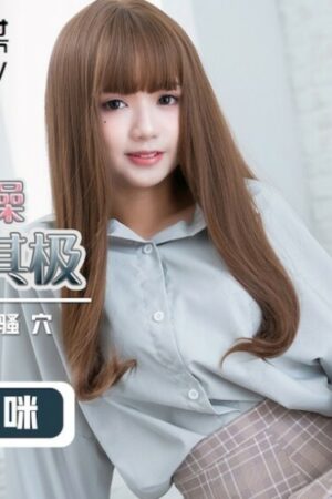 Cô Em QD012: Clip rò rỉ chân thực cảnh anh em bạo liệt!