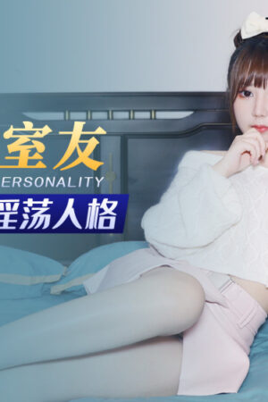 Mai Anh và XKG078: Clip nóng bạn cùng phòng bị quay lén, lộ hết bí mật!