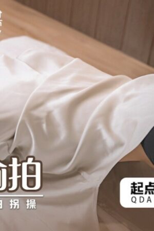 Clip rò rỉ của Không (Mã phim Không) – Buổi thử vai chân thực đến tột cùng