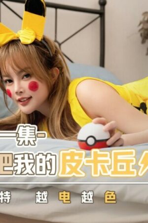 Clip nóng Mai Phương XSJ143 rò rỉ, chân thực đến từng tiếng rên!