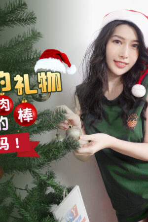 Clip rò rỉ động trời của Không (XKG075) – Nghiệp dư nhưng bạo liệt đến từng nhịp!