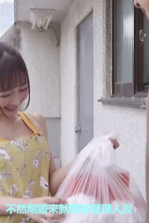 Clip rò rỉ: Rio Kuriyama và JUQ-034 – Ngoại tình với vợ hàng xóm, mồ hôi nhễ nhại!