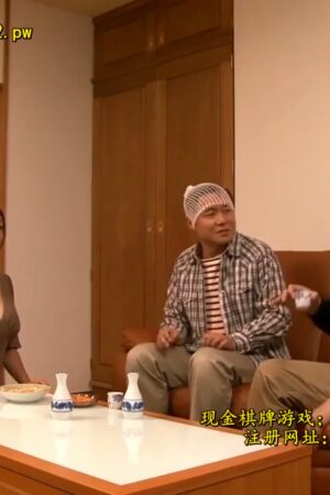 Rò rỉ JUX-037 Reiko Kobayakawa: Vợ sếp làm liều, đêm hoan lạc không kiểm soát!
