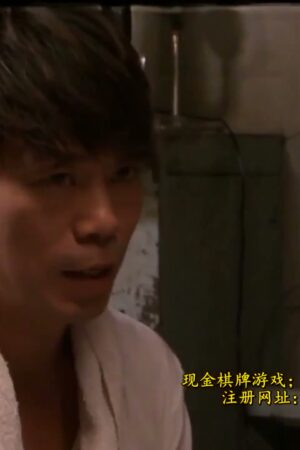 Rò rỉ JUX-044 Reiko Makihara: Nữ công nhân nhà máy bạo liệt sau giờ làm