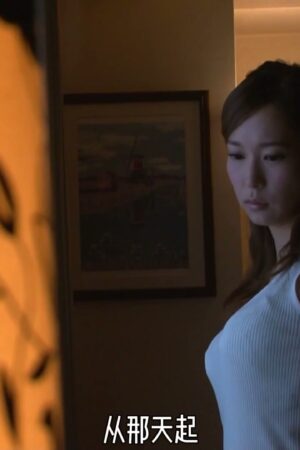 Rò rỉ clip Mai Kawakita MEYD-437: Vụng trộm bạo liệt không kiềm chế