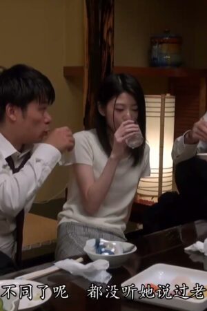 Clip rò rỉ MEYD-453: Miyuki Arisaka bị sếp cắm sừng tại tiệc cuối năm