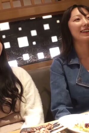Clip rò rỉ Haruka-chan, Sana-chan EROFV-259: Hai mỹ nữ JD bị chơi bạo liệt sau bữa tiệc!