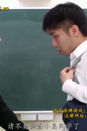 Rò rỉ sốc: Minami Kojima trong cơn hoảng loạn (SNIS-213)