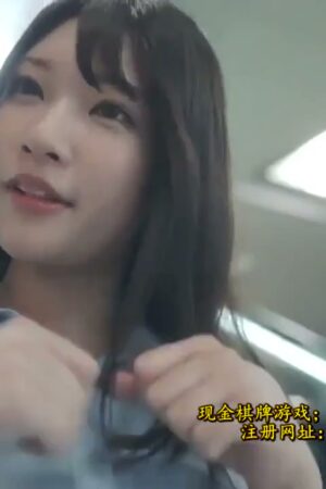 Lộ clip nóng: Miyagi Rie và SSIS-553 quay lén cực bạo