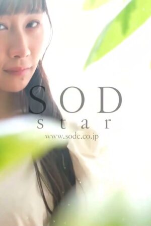 Rò Rỉ Cực Sốc: Honoka Saito (START-247) – Chân Thực Đến Từng Hơi Thở!