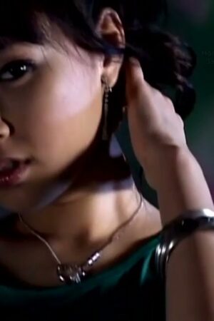 Clip rò rỉ ONED-523 của Yua Aida: Chân thực, bạo liệt đến rát mắt!