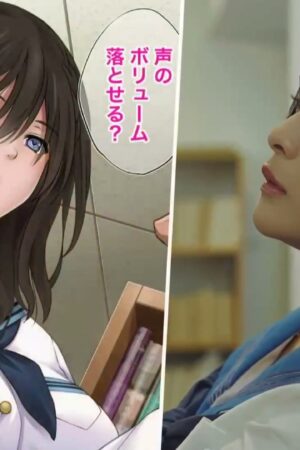 Rò rỉ clip nóng Yumeka Utsu NIMA-057: cô giáo thôi miên nữ sinh bạo liệt.