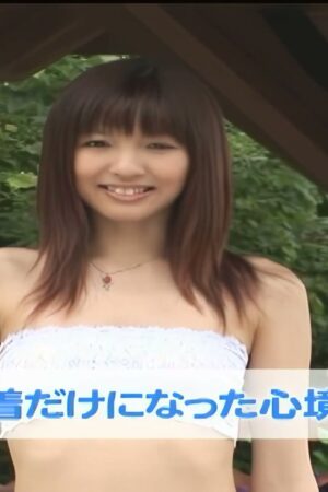 Lộ clip nóng Yui Shirasaka MIDE-806: Em gái kế tsundere dụ dỗ anh trai.