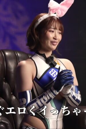 Clip rò rỉ: Misono Waka, Mizukawa Jun càn quét với IKUNA-011 không che!