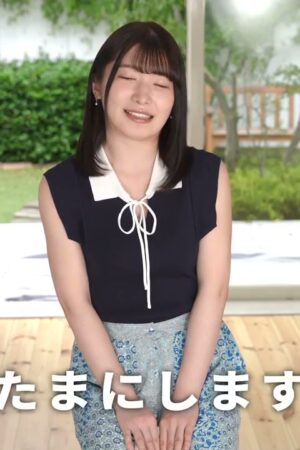Ruu Totsuka và STARS-901: Clip quay lén cực bạo liệt rò rỉ!
