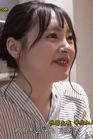 Yuna Ogura STARS-449: Rò rỉ clip hòa giải sau cãi vã, chân thực đến nghẹt thở