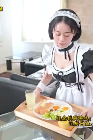 Clip rò rỉ: Minamo và STARS-691 – nữ giúp việc phục vụ tận giường, không giới hạn