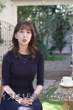 Minami Seno lộ clip STARS-582: Chân thực đến từng hơi thở!