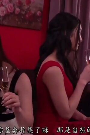 Clip rò rỉ của Suzu Honjo, Yuna Ogura – STARS-171: Thác loạn không lối thoát!