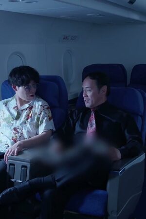 Clip rò rỉ Kanae JUQ-963: Cô nàng ngực khủng bị quay lén đầy chân thực