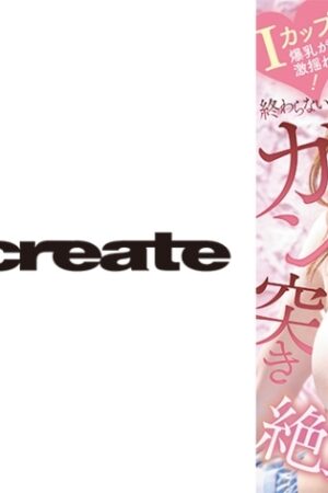 Yuko haruno lộ clip chân thực: START-032